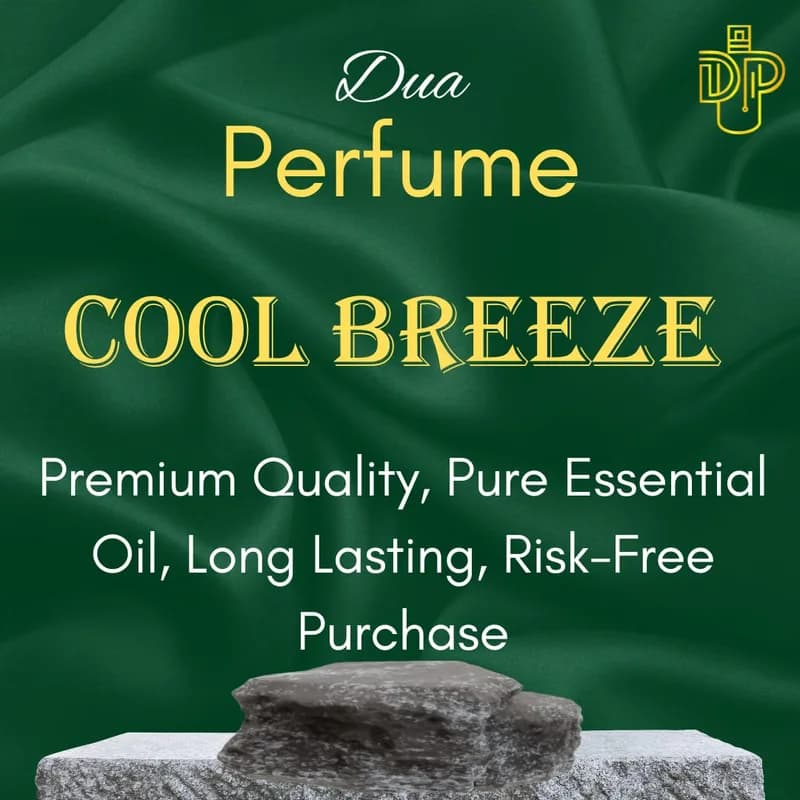 Cool Breeze