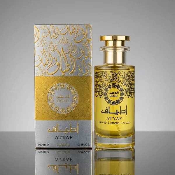 Atyaf